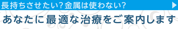 プロセシア